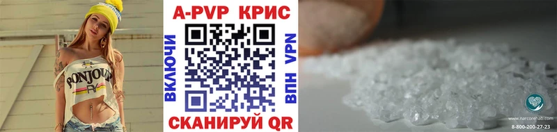 A-PVP СК  Карабулак 