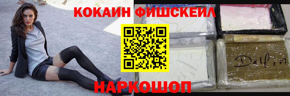 Карабулак  ГАШ  COCAIN  МЕФ   Каннабис  Вход с VPN  Бошки Шишки 