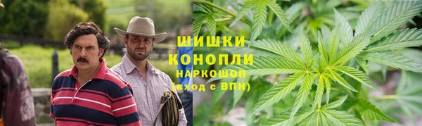 метамфетамин Навашино