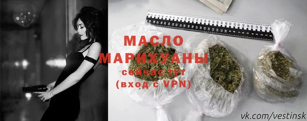 спайс Надым
