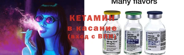 меф Наволоки