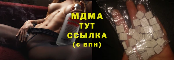 спайс Надым