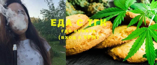 меф Наволоки