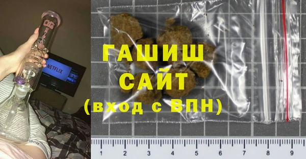 спайс Надым