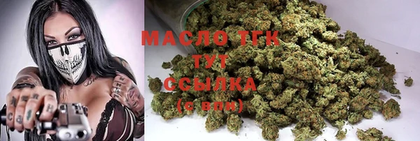 меф Наволоки