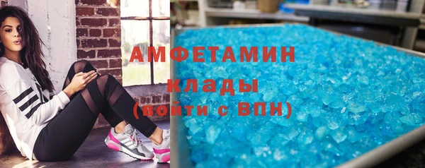 спайс Надым