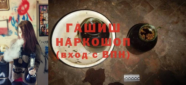меф Наволоки