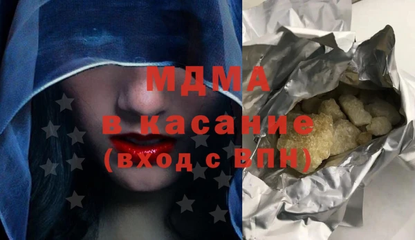 меф Наволоки
