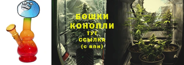 меф Наволоки