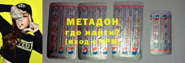 спайс Надым