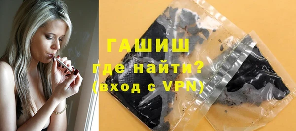 спайс Надым