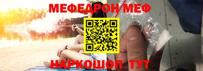 МДПВ Малоярославец
