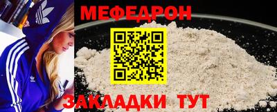 Альфа ПВП Малгобек