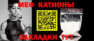 МДПВ Малоярославец