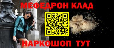 МДПВ Малоярославец