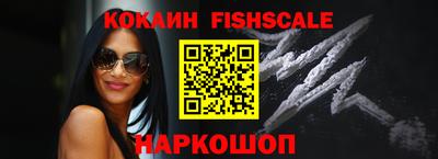 МДПВ Малоярославец