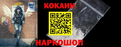 Альфа ПВП Малгобек