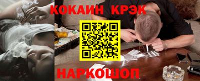 МДПВ Малоярославец
