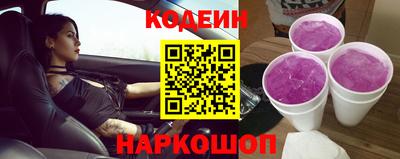 герыч Мариинск