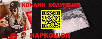 МДПВ Малоярославец