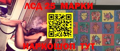 герыч Мариинск