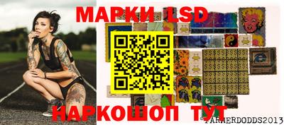 МДПВ Малоярославец