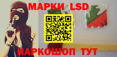 Альфа ПВП Малгобек