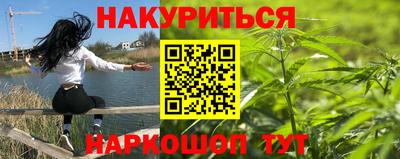 герыч Мариинск