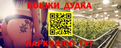 герыч Мариинск