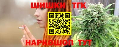 герыч Мариинск