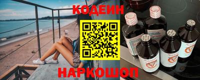 герыч Мариинск