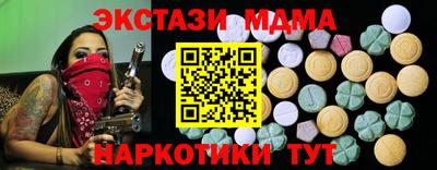 МДПВ Малоярославец