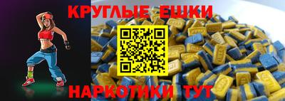 герыч Мариинск