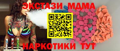 МДПВ Малоярославец