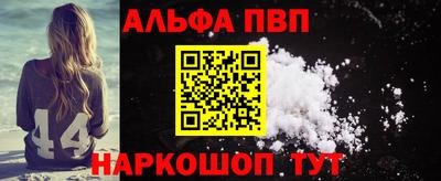 герыч Мариинск