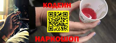 Альфа ПВП Малгобек