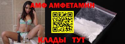 МДПВ Малоярославец