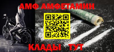 МДПВ Малоярославец