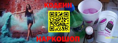 Альфа ПВП Малгобек