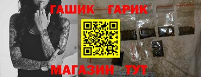 Альфа ПВП Малгобек