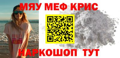 Альфа ПВП Малгобек
