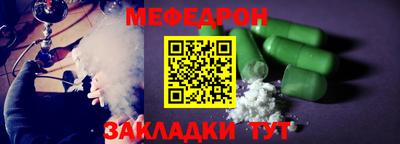 МДПВ Малоярославец