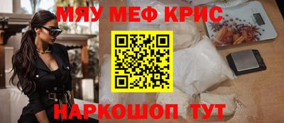 Альфа ПВП Малгобек