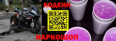герыч Мариинск