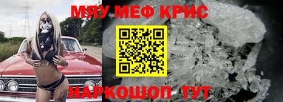 МДПВ Малоярославец