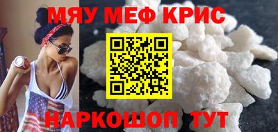 Альфа ПВП Малгобек