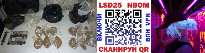 LSD-25 экстази ecstasy  MEGA ONION  Карабулак 