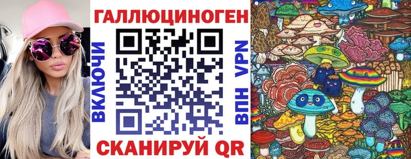 сайты даркнета какой сайт  купить наркотики сайты  ссылка на мегу   Карабулак  Галлюциногенные грибы GOLDEN TEACHER 